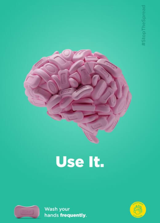 Brain Green